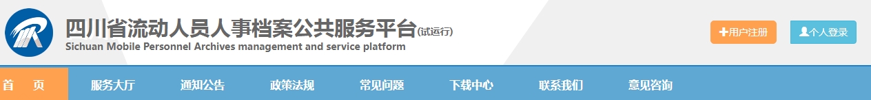 1623117308568791.png 圖片4.png