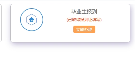 1623117348184143.png 圖片5.png