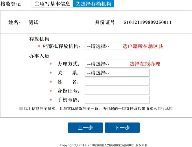 1623117535799126.png 圖片9.png