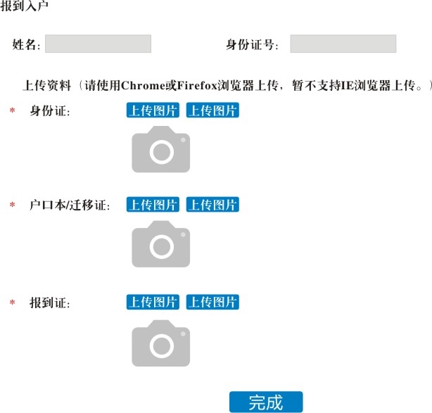 1623117619567037.png 圖片11.png