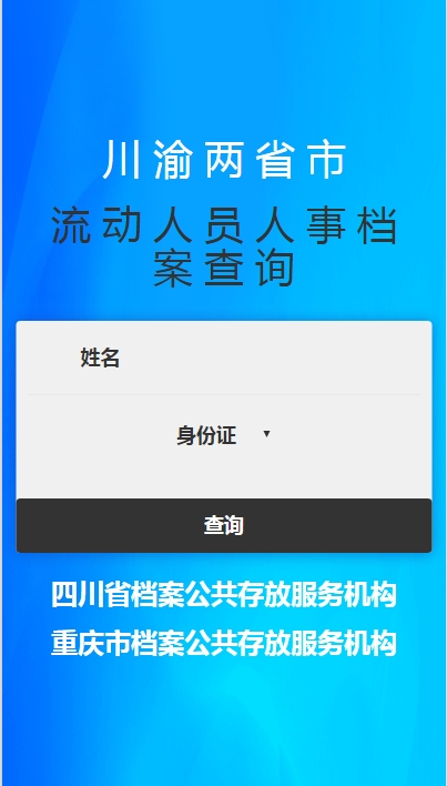 1625475339495755.png image.png