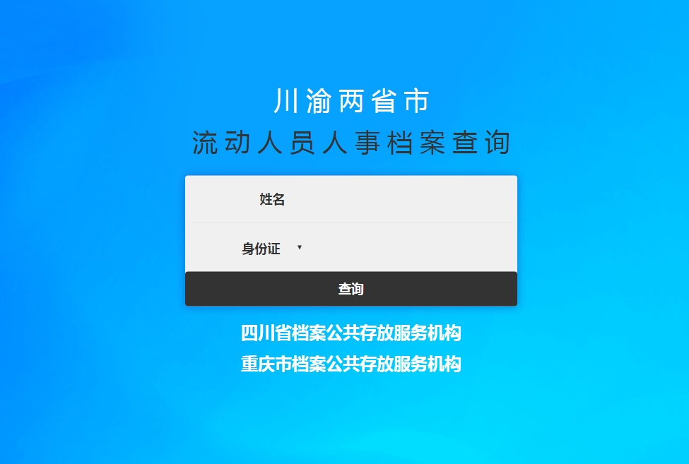 1625475360188191.png image.png