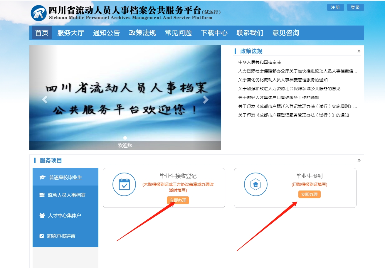 1625476494727133.png image.png