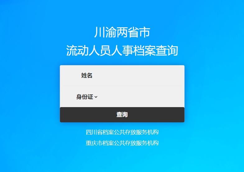 1642995946682519.png 高校2.png